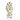Overview image: Mini Rodini Flanel onesie