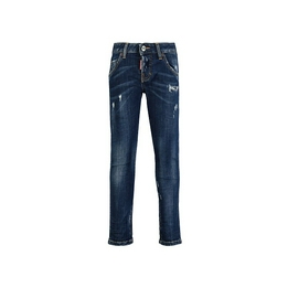 Overview image: Dsquared2 Cool girl jean