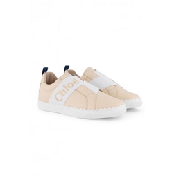 Overview image: Chloe Baskets