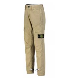 Overview second image: Stone Island Cargo pants