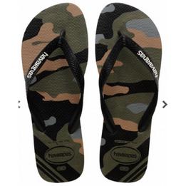 Overview image: Havaianas Camouflage